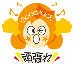 Sarika & Japanese & English sticker #7808305