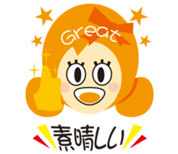 Sarika & Japanese & English sticker #7808306