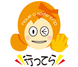 Sarika & Japanese & English sticker #7808307