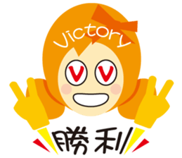 Sarika & Japanese & English sticker #7808309