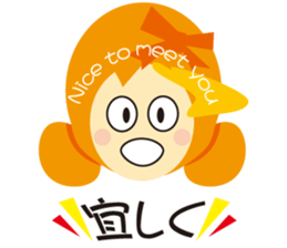 Sarika & Japanese & English sticker #7808315