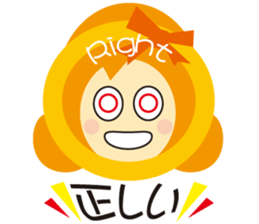 Sarika & Japanese & English sticker #7808319