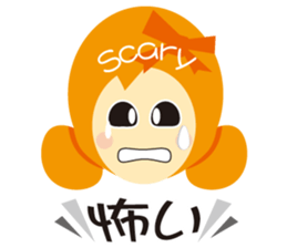 Sarika & Japanese & English sticker #7808323