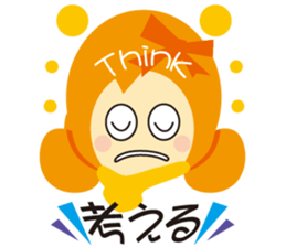 Sarika & Japanese & English sticker #7808326