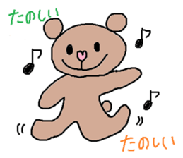 cute ordinary conversation sticker24 sticker #7808412