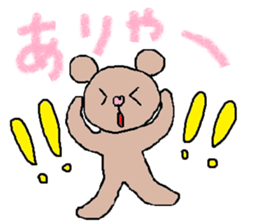 cute ordinary conversation sticker24 sticker #7808414