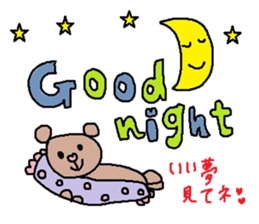 cute ordinary conversation sticker24 sticker #7808415