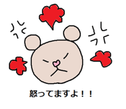 cute ordinary conversation sticker24 sticker #7808416