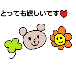 cute ordinary conversation sticker24 sticker #7808420