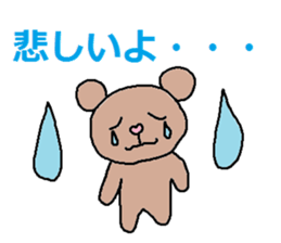 cute ordinary conversation sticker24 sticker #7808421