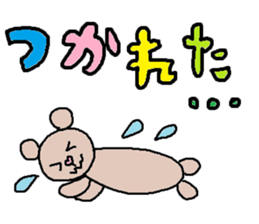 cute ordinary conversation sticker24 sticker #7808427