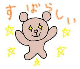 cute ordinary conversation sticker24 sticker #7808429