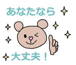 cute ordinary conversation sticker24 sticker #7808434