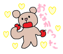 cute ordinary conversation sticker24 sticker #7808437