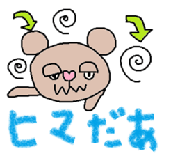 cute ordinary conversation sticker24 sticker #7808443