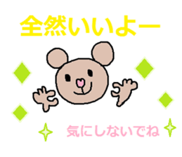 cute ordinary conversation sticker24 sticker #7808447