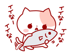 The cat which is good at dependence sticker #7808536