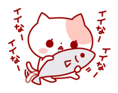 The cat which is good at dependence sticker #7808536