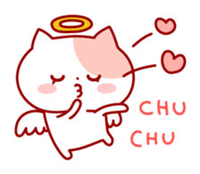 The cat which is good at dependence sticker #7808542