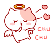 The cat which is good at dependence sticker #7808542