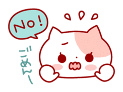 The cat which is good at dependence sticker #7808545