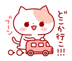 The cat which is good at dependence sticker #7808549