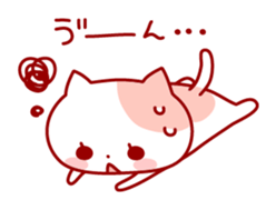 The cat which is good at dependence sticker #7808567