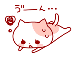 The cat which is good at dependence sticker #7808567