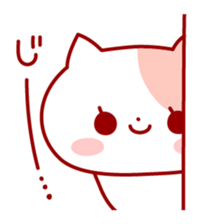 The cat which is good at dependence sticker #7808568