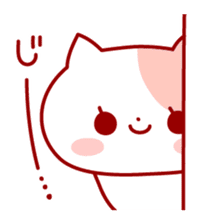 The cat which is good at dependence sticker #7808568