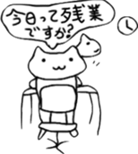 Architecture design  Lick cat. sticker #7808812