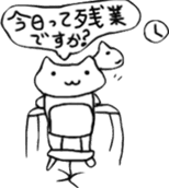 Architecture design Lick cat. sticker #7808812