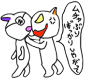 Architecture design  Lick cat. sticker #7808816