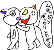 Architecture design Lick cat. sticker #7808816