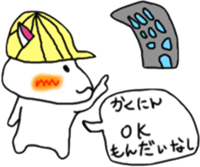 Architecture design  Lick cat. sticker #7808818