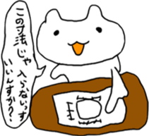 Architecture design  Lick cat. sticker #7808820