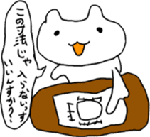 Architecture design Lick cat. sticker #7808820