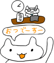 Architecture design  Lick cat. sticker #7808821