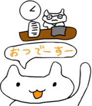 Architecture design Lick cat. sticker #7808821