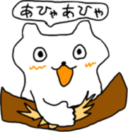 Architecture design  Lick cat. sticker #7808824