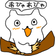 Architecture design Lick cat. sticker #7808824