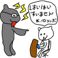 Architecture design  Lick cat. sticker #7808825