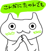 Architecture design  Lick cat. sticker #7808826