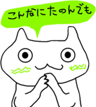 Architecture design Lick cat. sticker #7808826