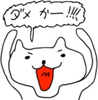 Architecture design  Lick cat. sticker #7808827