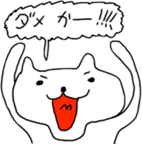 Architecture design Lick cat. sticker #7808827