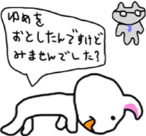 Architecture design  Lick cat. sticker #7808828