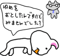 Architecture design Lick cat. sticker #7808828