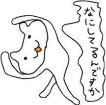 Architecture design  Lick cat. sticker #7808829