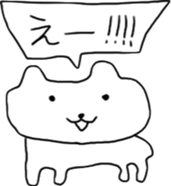 Architecture design  Lick cat. sticker #7808830